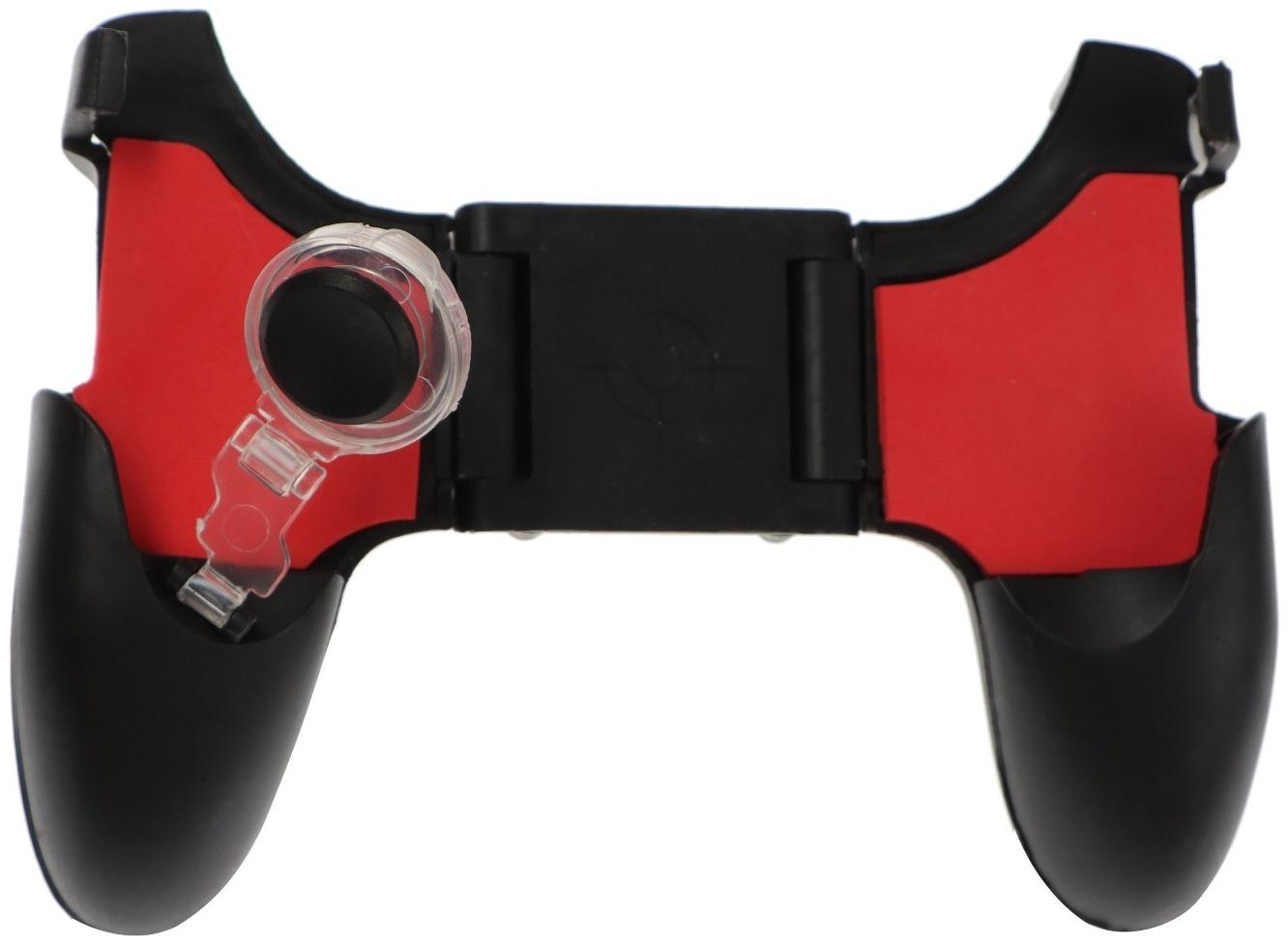Набор игровой LuazON 4 в 1, джойстик, ширина до 18 см, 1 стик, 2 курка, черно-красный