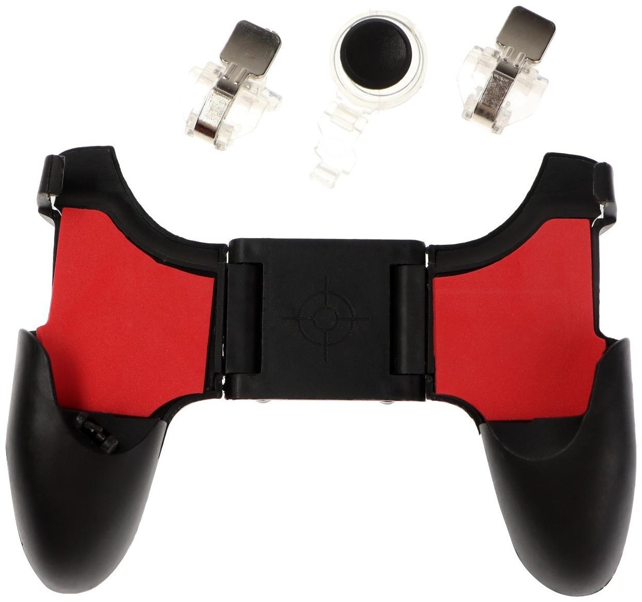 Набор игровой LuazON 4 в 1, джойстик, ширина до 18 см, 1 стик, 2 курка, черно-красный