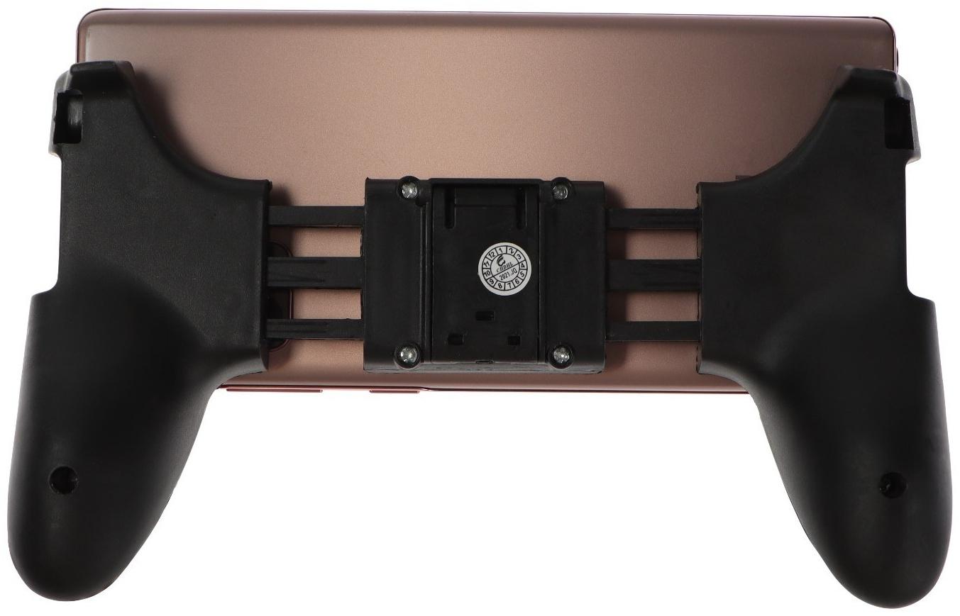 Набор игровой LuazON 4 в 1, джойстик, ширина до 18 см, 1 стик, 2 курка, черно-красный