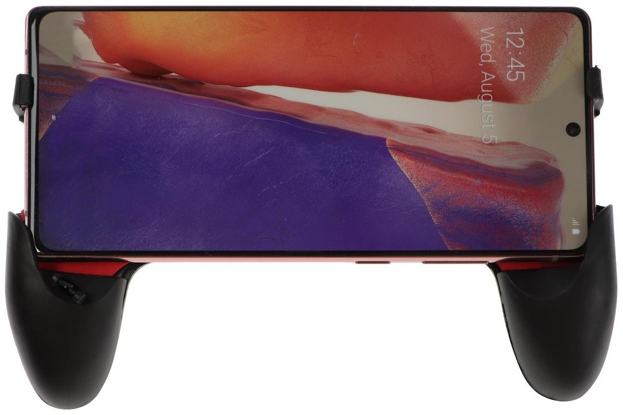 Набор игровой LuazON 4 в 1, джойстик, ширина до 18 см, 1 стик, 2 курка, черно-красный