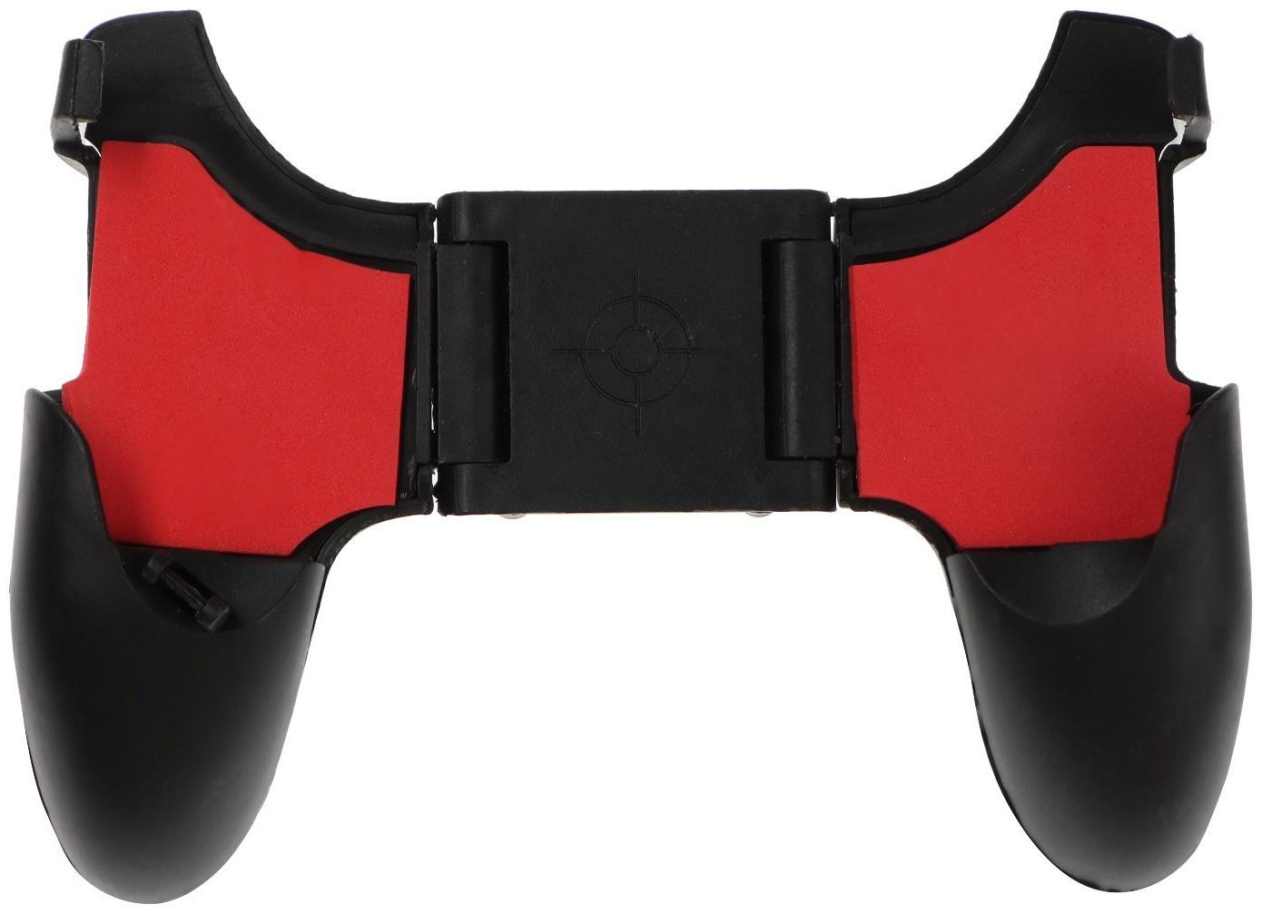 Набор игровой LuazON 4 в 1, джойстик, ширина до 18 см, 1 стик, 2 курка, черно-красный