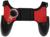 Набор игровой LuazON 4 в 1, джойстик, ширина до 18 см, 1 стик, 2 курка, черно-красный