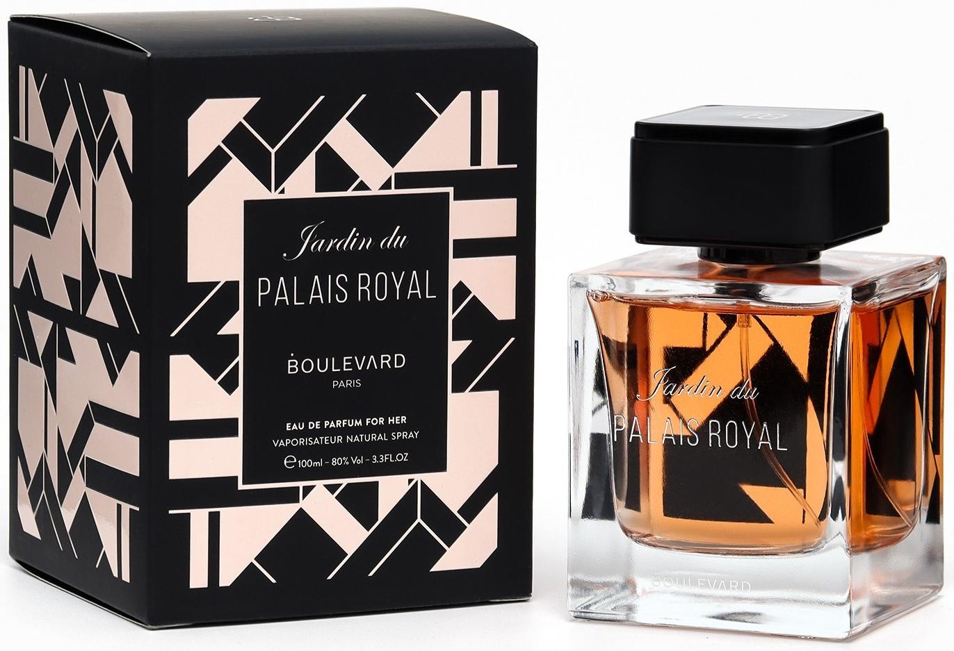 Парфюмерная вода женская BOULEVARD PARIS Jardin du PALAIS ROYAL EAU DE PARFUM, 100 мл