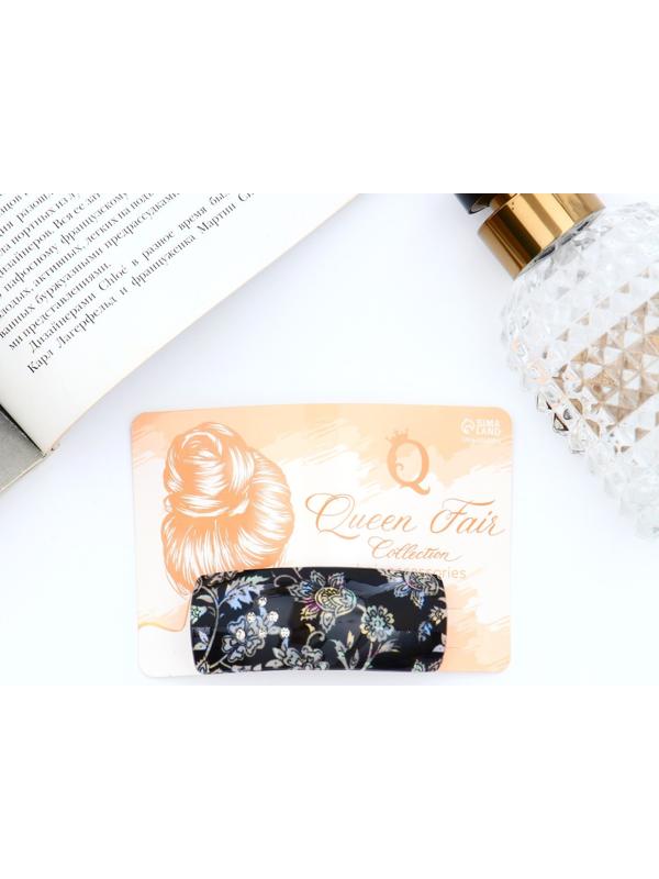 Заколка-автомат для волос 