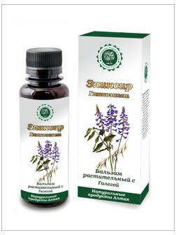 Алтайский бальзам 