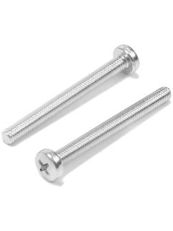 Винт, с полукруглой головкой, оцинкованный, DIN7985, М5х50 мм, 400 шт