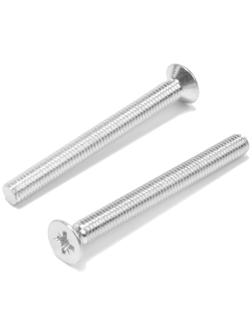Винт, потайной, оцинкованный, DIN965, М5х50 мм, 300 шт