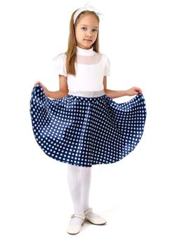 Карнавальный набор «Стиляги 5», юбка синяя в белый горох, пояс, повязка, рост 110-116 см