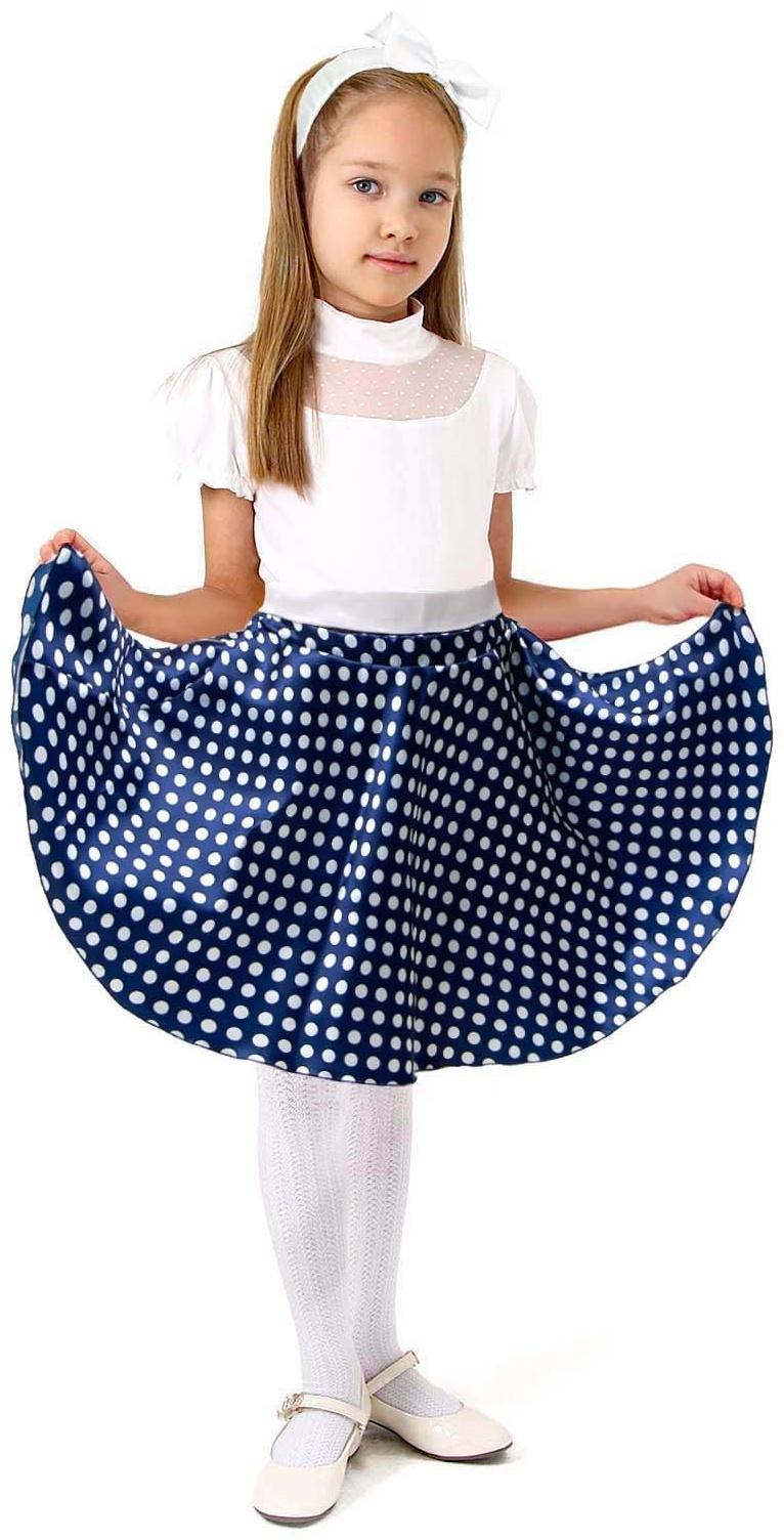 Карнавальный набор «Стиляги 5», юбка синяя в белый горох, пояс, повязка, рост 98-104 см