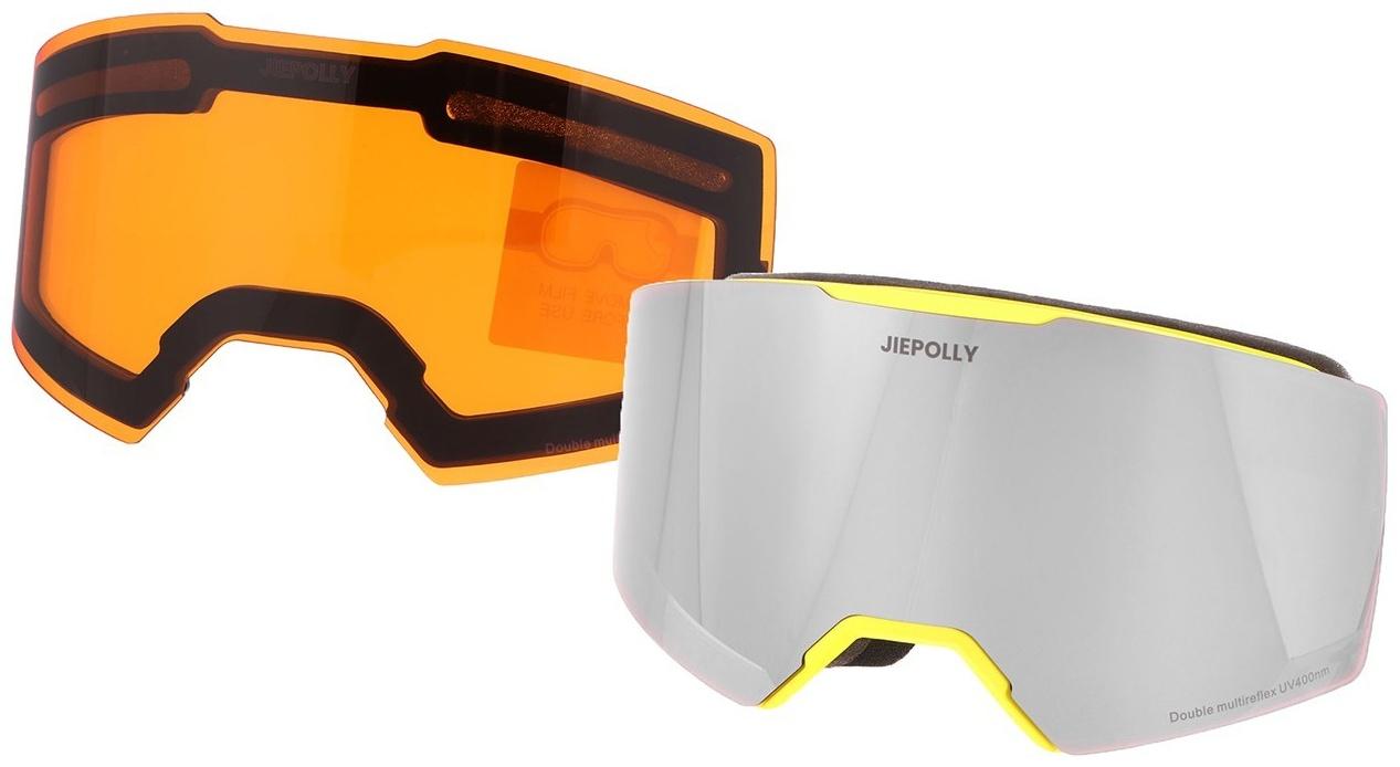 Очки-маска Premium, для мото, съемное двухслойное стекло, два стекла оранжевый, серый