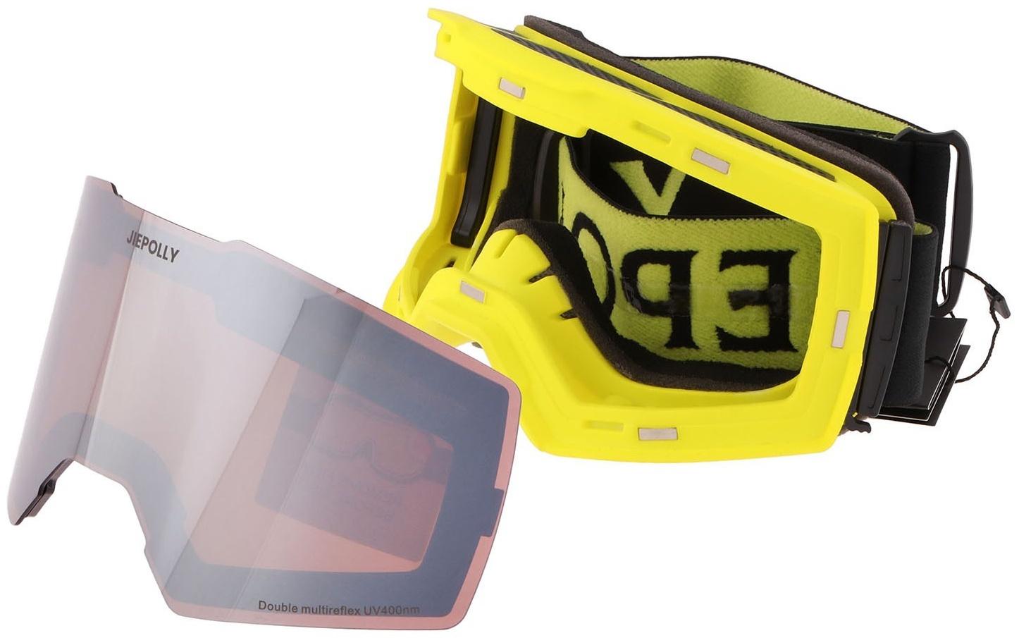 Очки-маска Premium, для мото, съемное двухслойное стекло, два стекла оранжевый, серый