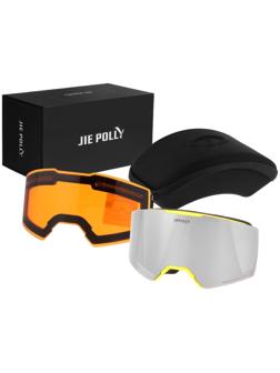 Очки-маска Premium, для мото, съемное двухслойное стекло, два стекла оранжевый, серый