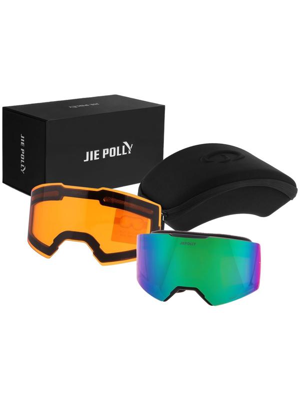 Очки-маска Premium, для мото, съемное двухслойное стекло, два цвета оранжевый, зеленый