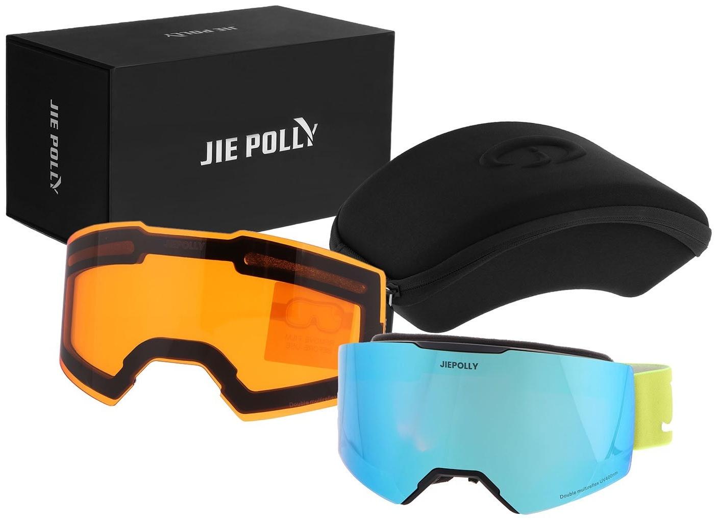 Очки-маска Premium, для мото, съемное двухслойное стекло, два цвета оранжевый, синий