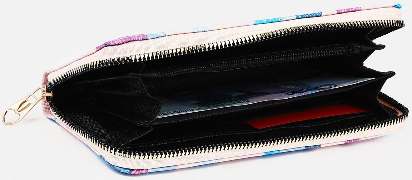 Кошелёк на молнии, цвет синий