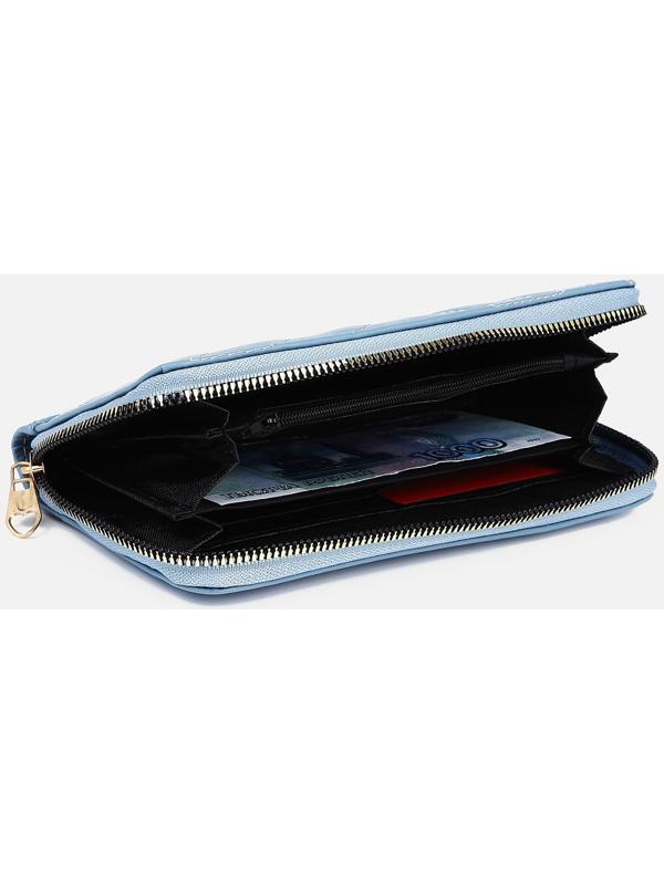 Кошелёк на молнии, цвет голубой