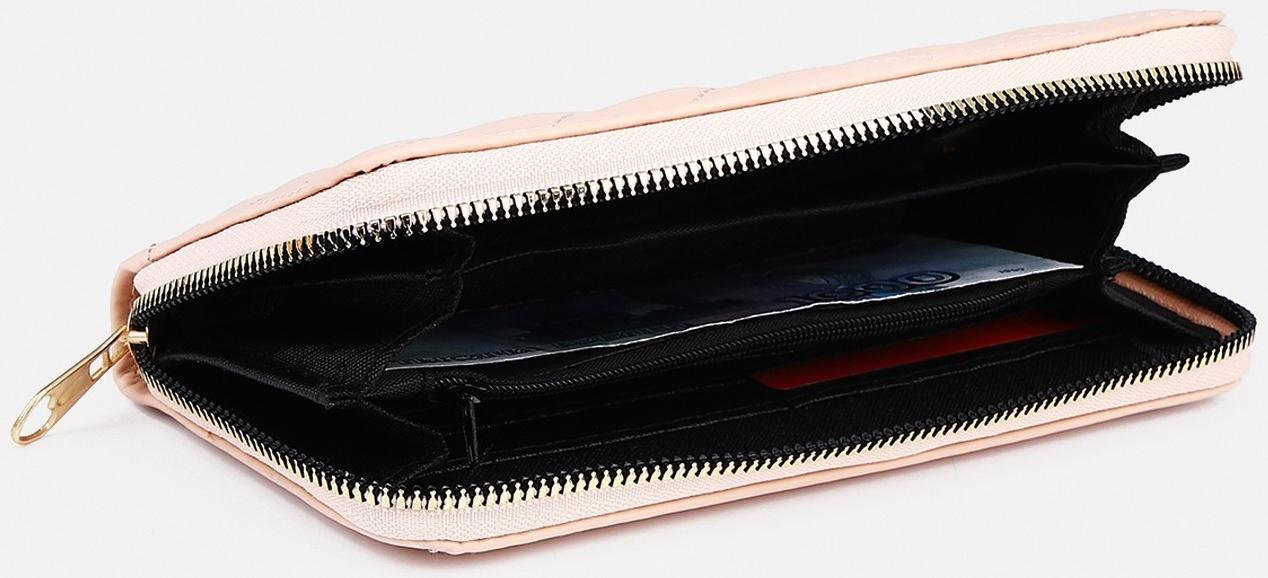 Кошелёк на молнии, цвет пудра