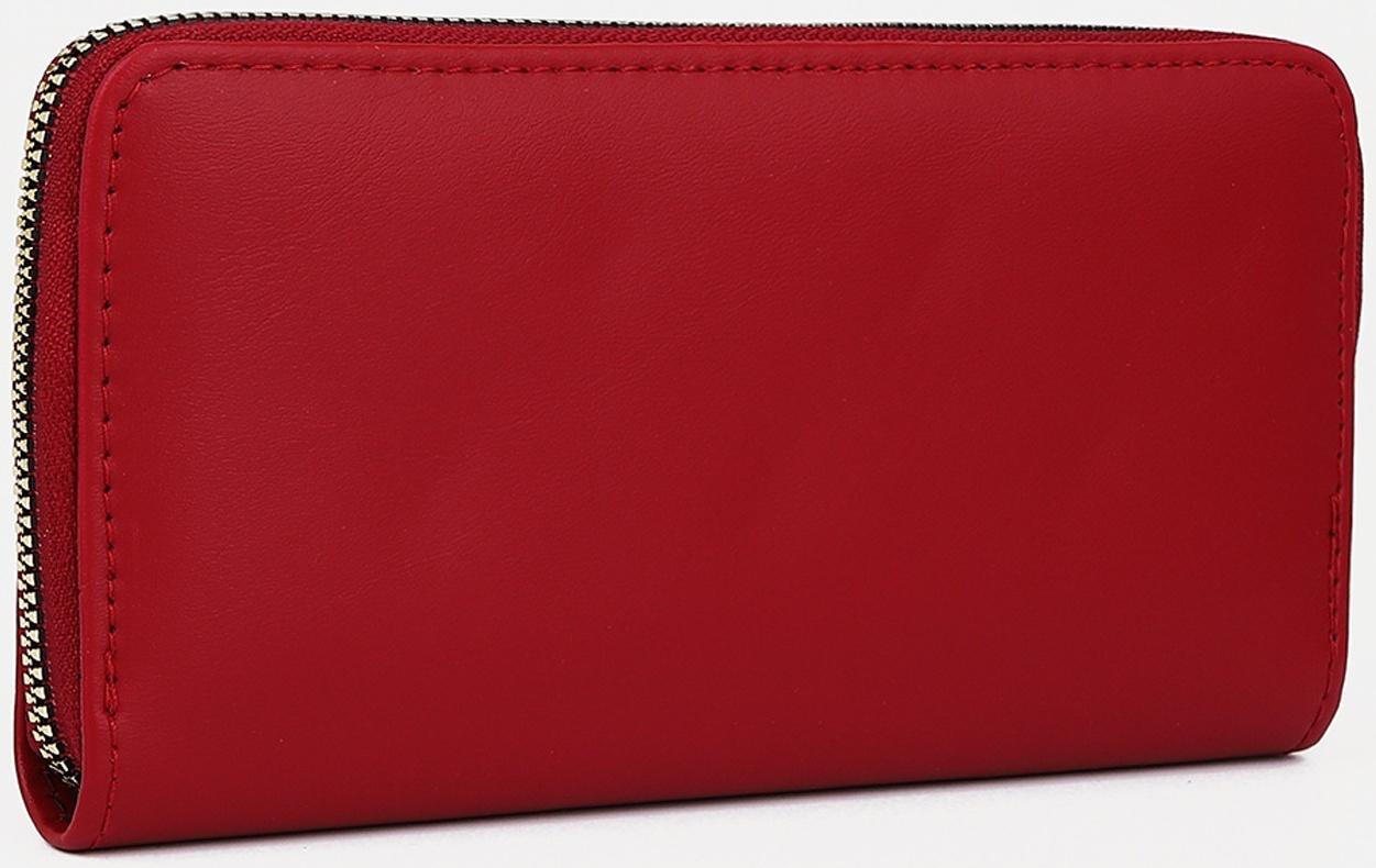 Кошелёк на молнии, цвет бордовый