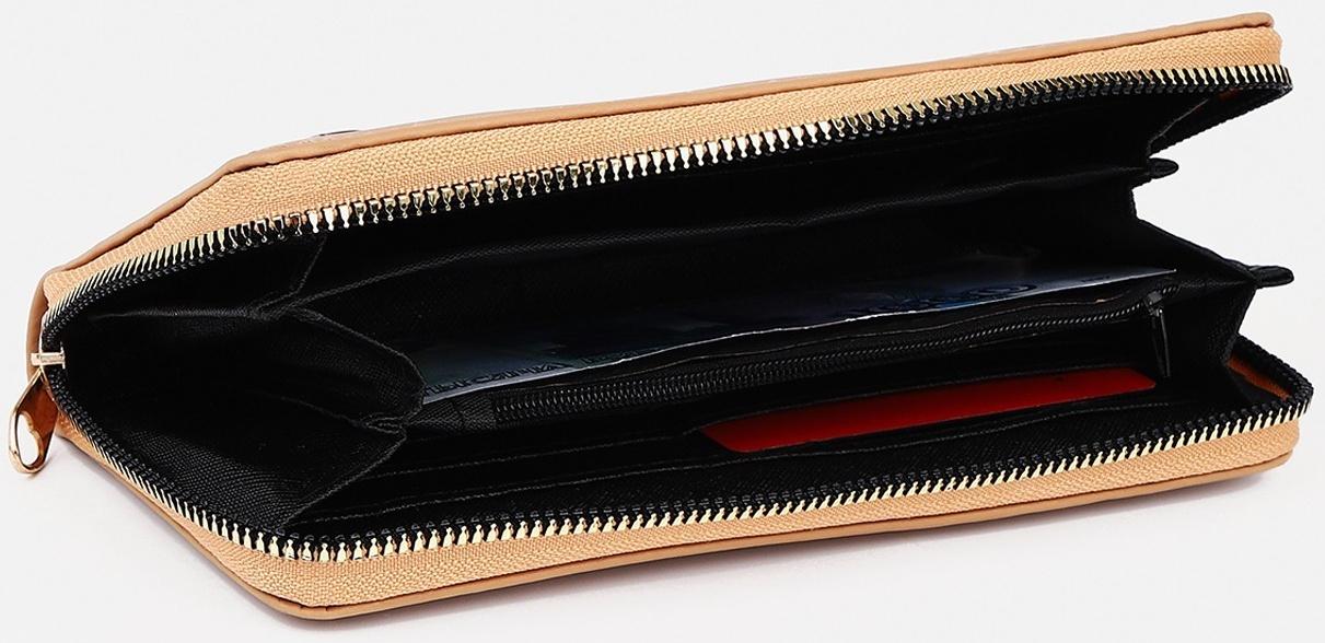 Кошелёк на молнии, цвет бежевый