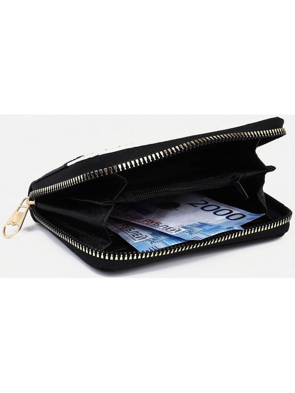 Кошелёк на молнии, цвет чёрный