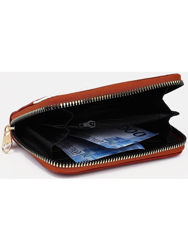 Кошелёк на молнии, цвет красный