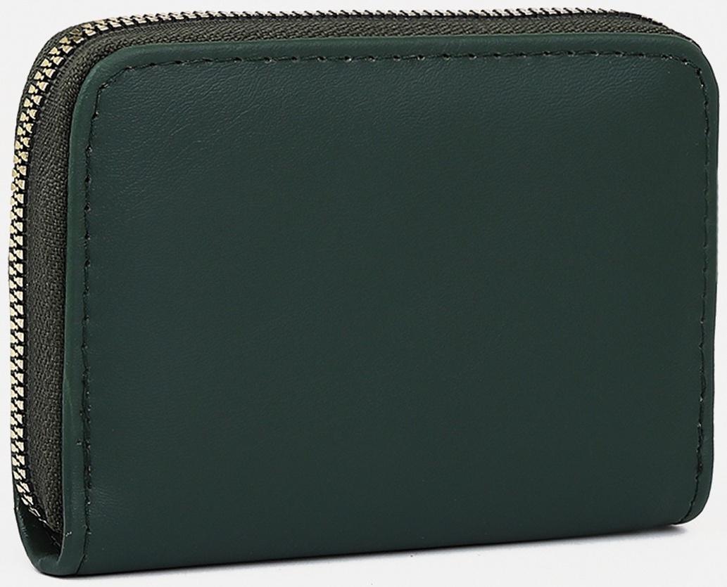 Кошелёк на молнии, цвет зелёный