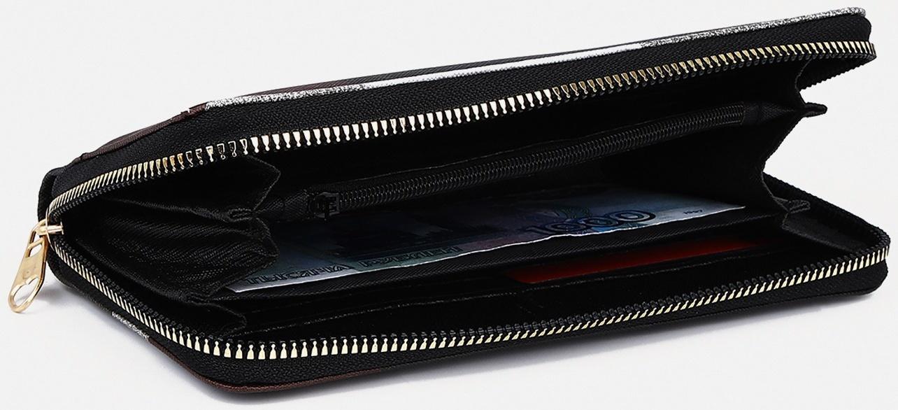 Кошелёк на молнии, цвет серый