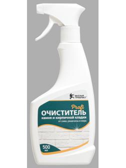 Очиститель 