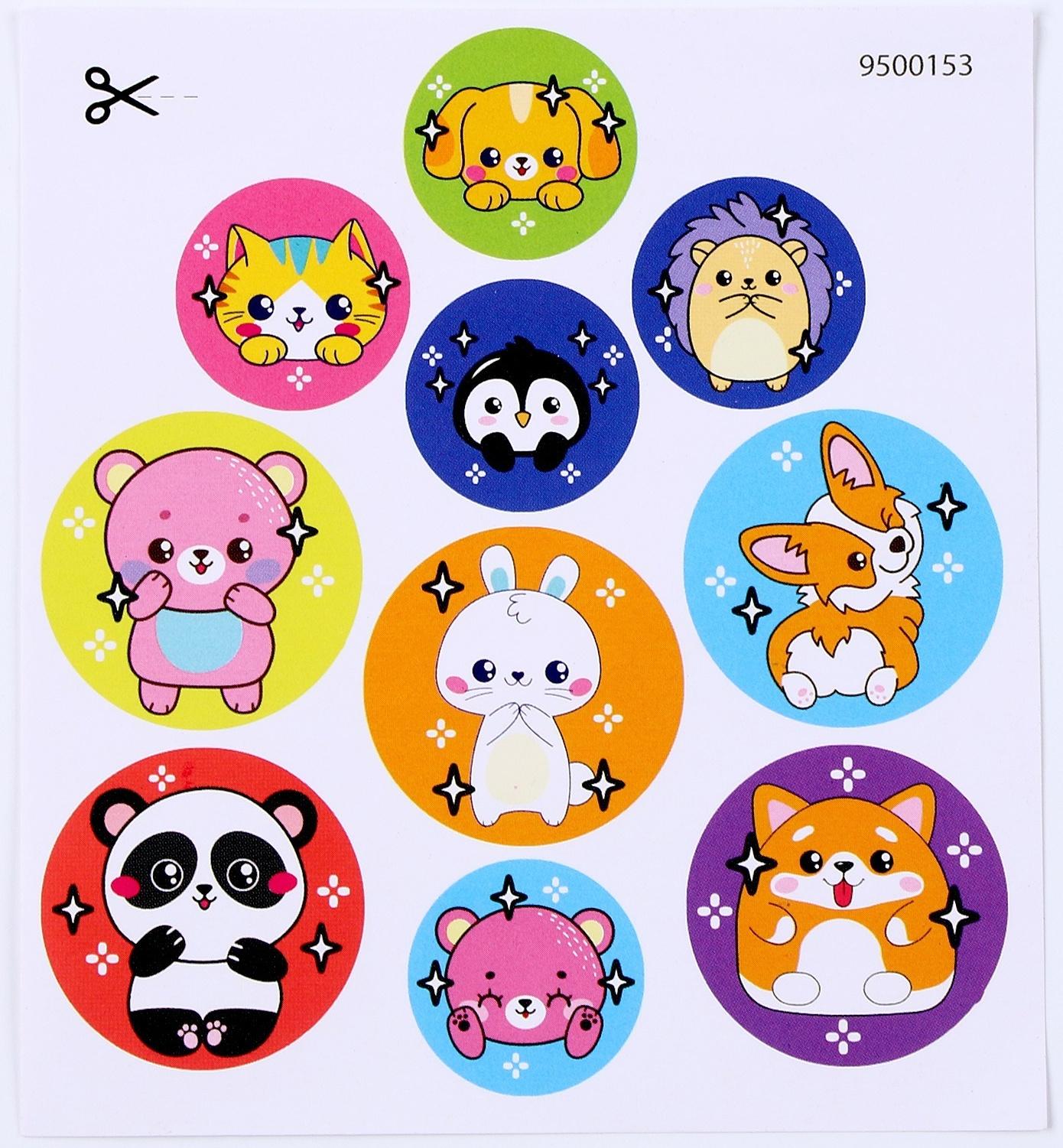 Набор для творчества «Милые магниты. Зверята»