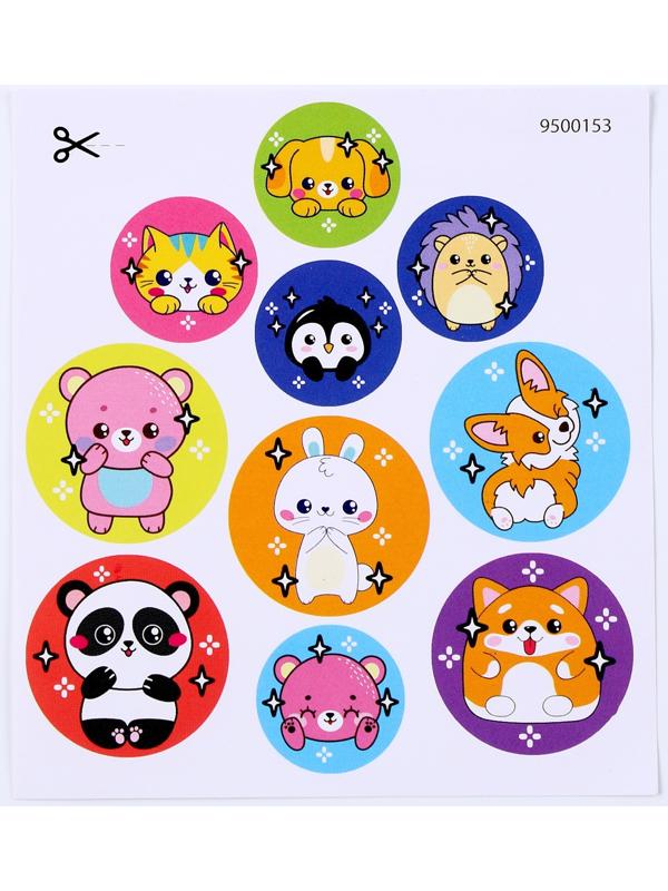 Набор для творчества «Милые магниты. Зверята»