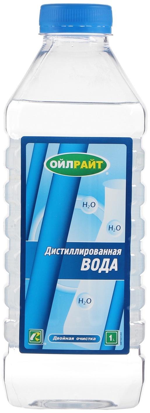 Дистиллированная вода OILRIGHT, 1 л