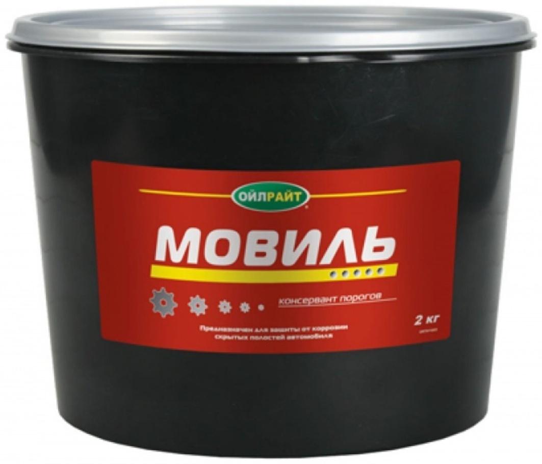Мовиль OILRIGHT, 2 кг