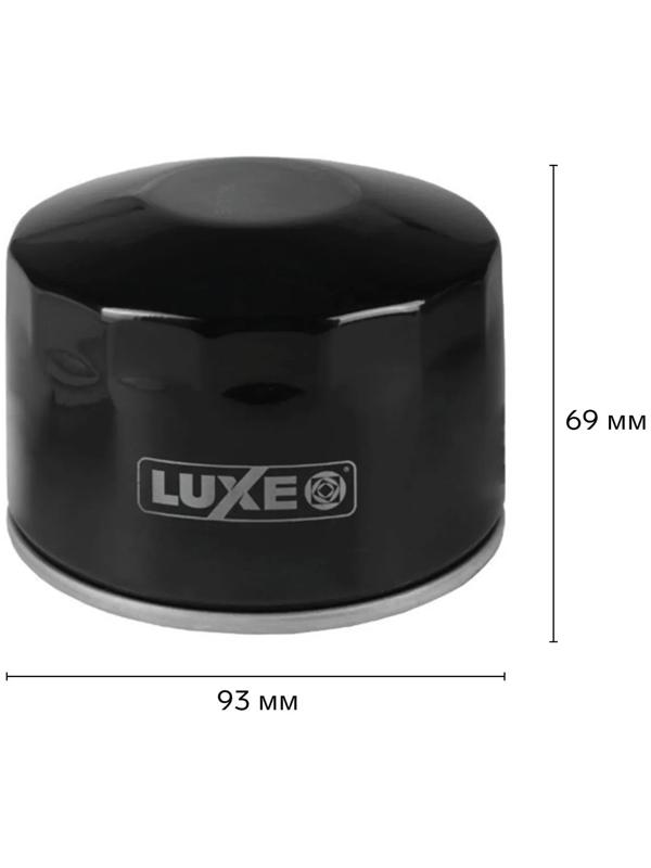 Фильтр масляный LUXЕ, LX-05-M, ВАЗ 08-09, Приора, Калина, Нива, аналоги: PH5822, OP520/1, SM101, W914/2, W9142