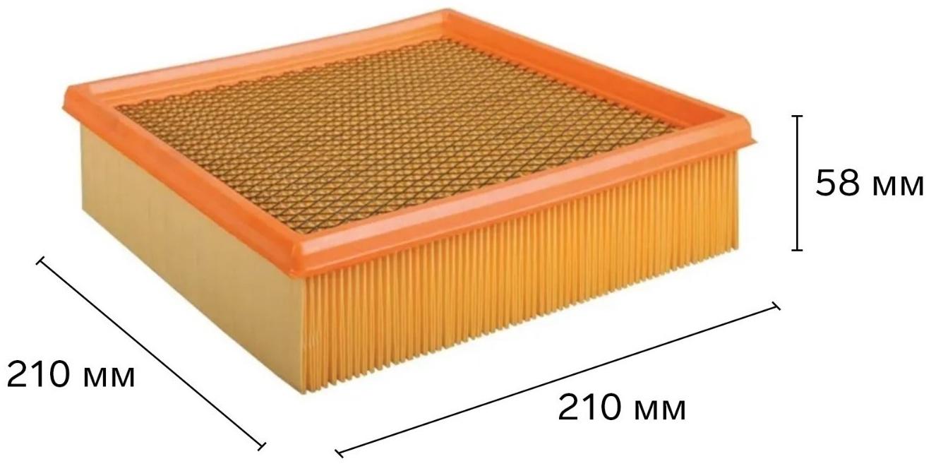 Фильтр воздушный LUXЕ, LX-129-B, Калина, ВАЗ 2108-2110 инжектор, аналоги: АР006, CA-3399, 21121109080, C22117, SB201