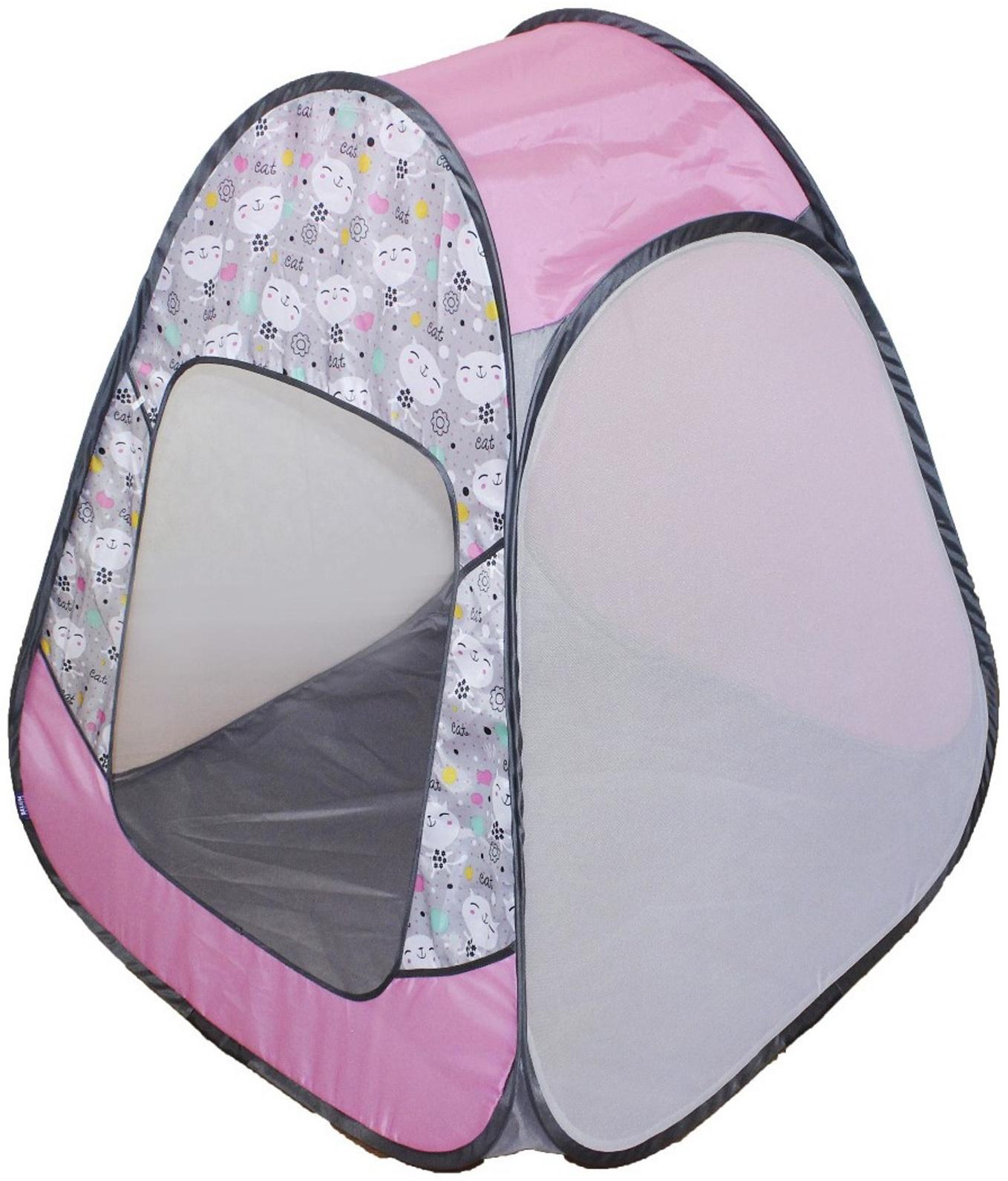Палатка детская игровая «Радужный домик» 80 × 55 × 40 см, Принт «Коты на сером»