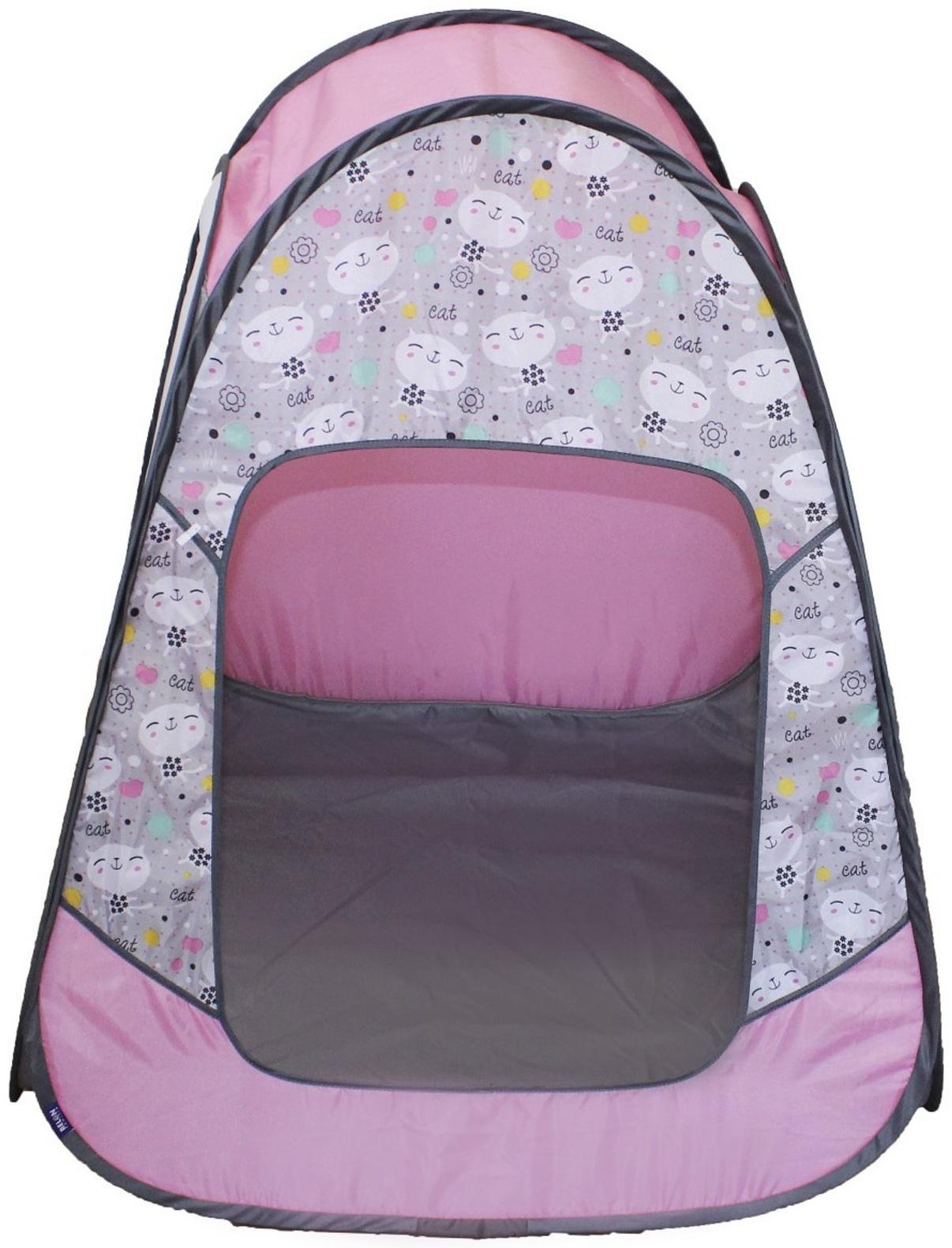 Палатка детская игровая «Радужный домик» 80 × 55 × 40 см, Принт «Коты на сером»