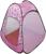 Палатка детская игровая «Радужный домик» 80 × 55 × 40 см, Принт «Пуговицы на розовом»