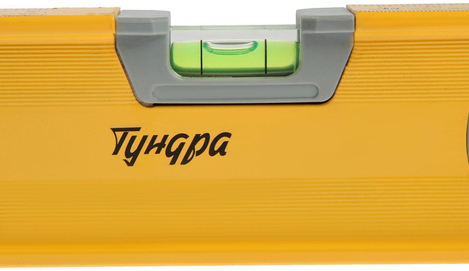 Уровень алюминиевый магнитный ТУНДРА, фрезерованный, 3 глазка, 400 мм