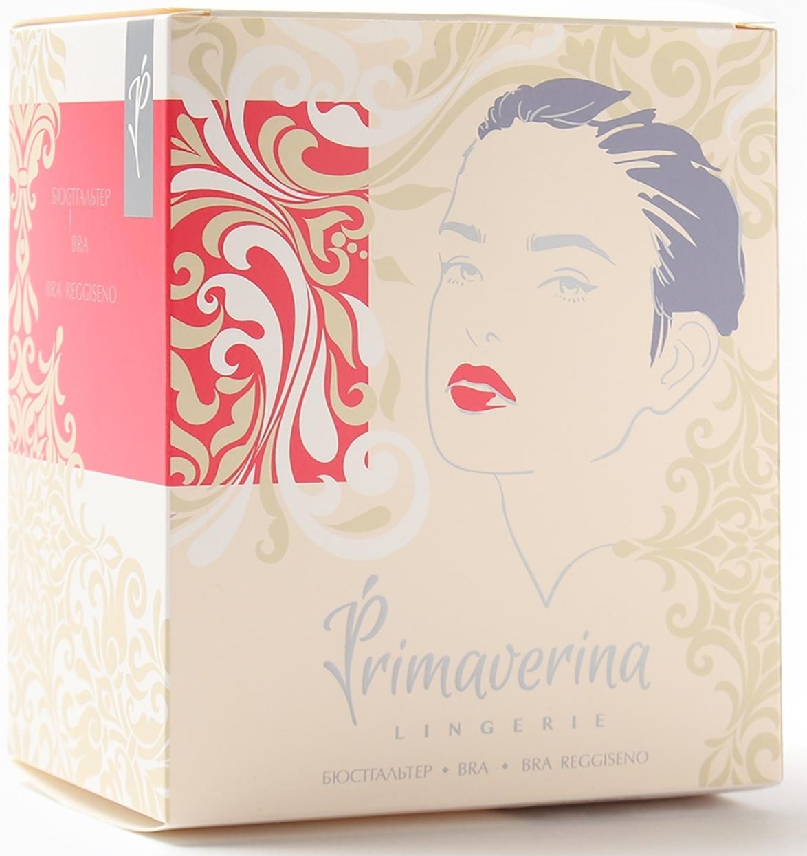 Бюстгальтер женский, цвет чёрный, размер 75В