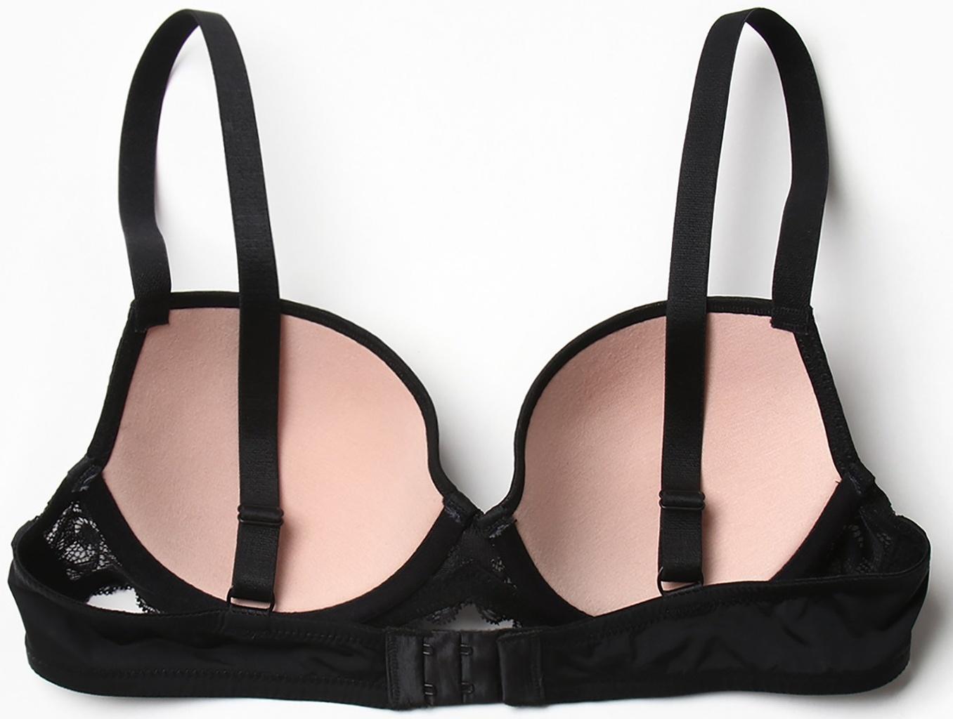 Бюстгальтер женский, цвет чёрный, размер 75В