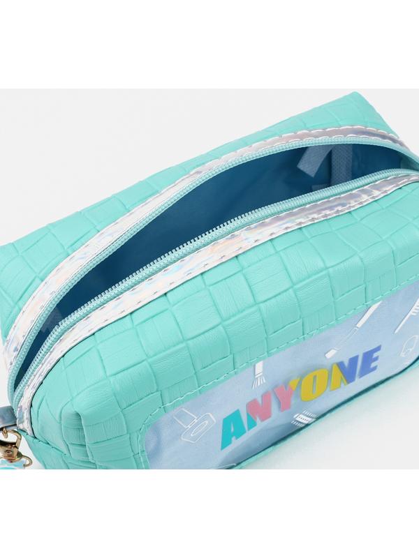 Косметичка на молнии, цвет зелёный