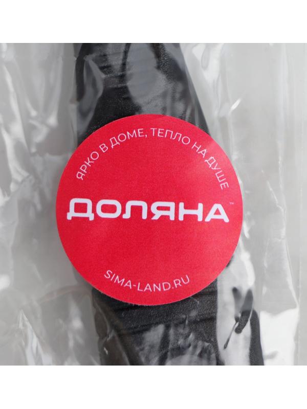 Нож для устриц Доляна, 14×4,4 см, длина лезвия 5,7см, цвет чёрный