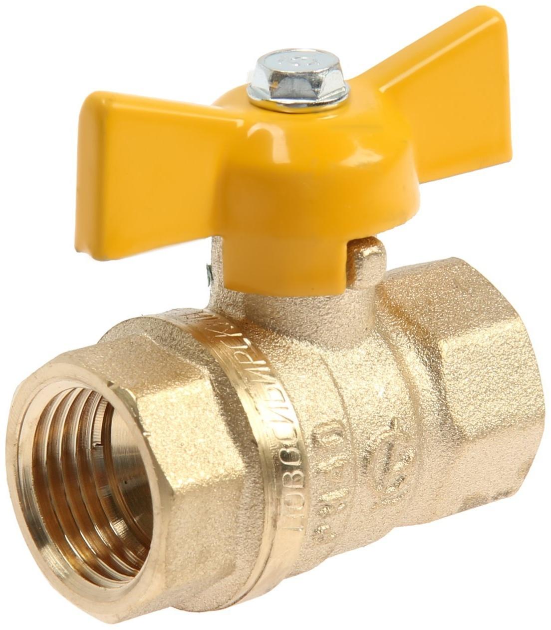 Кран шаровой газовый 