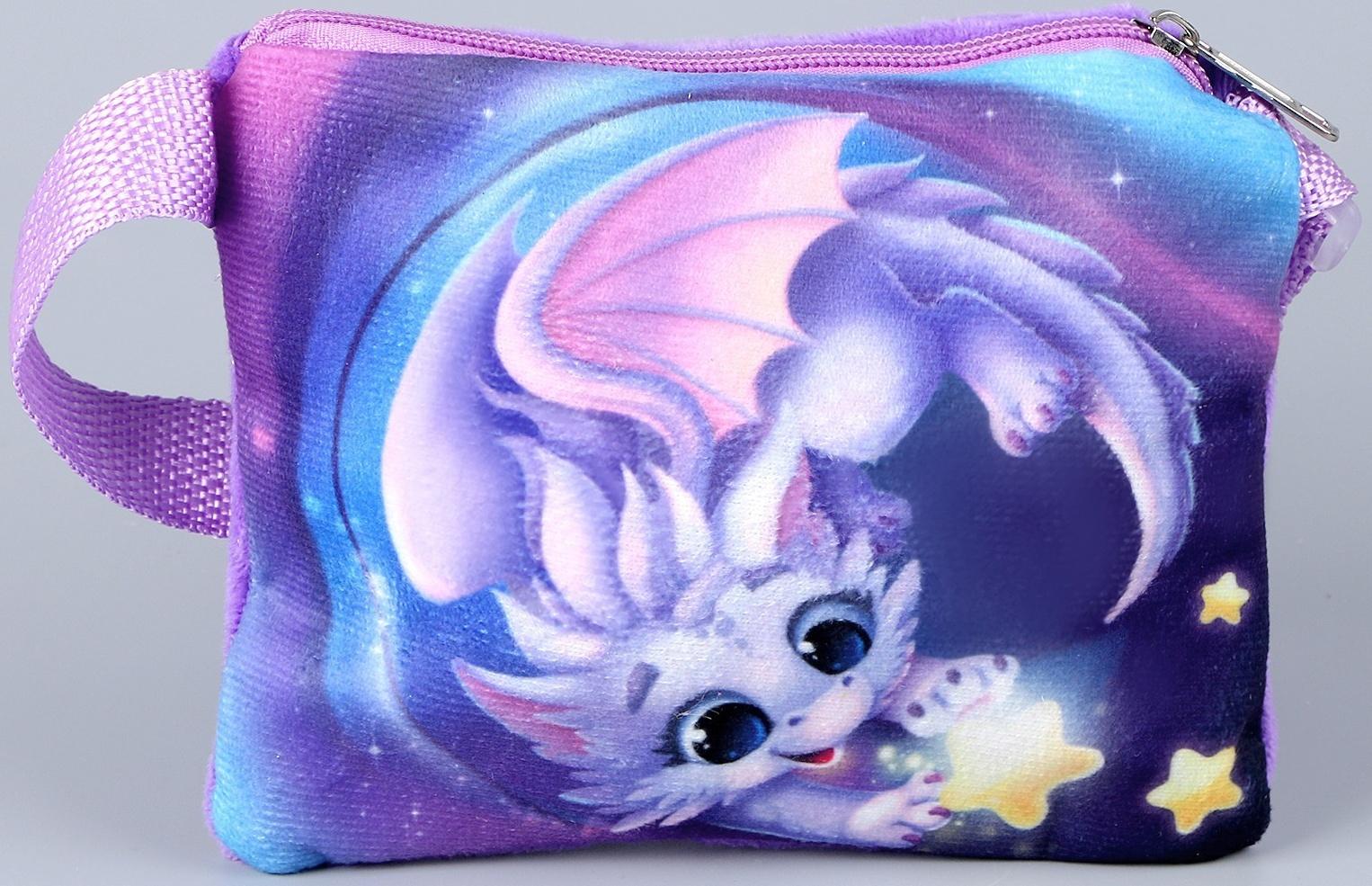 Сумка детская «Дракончик со звездой», 18 × 16 см