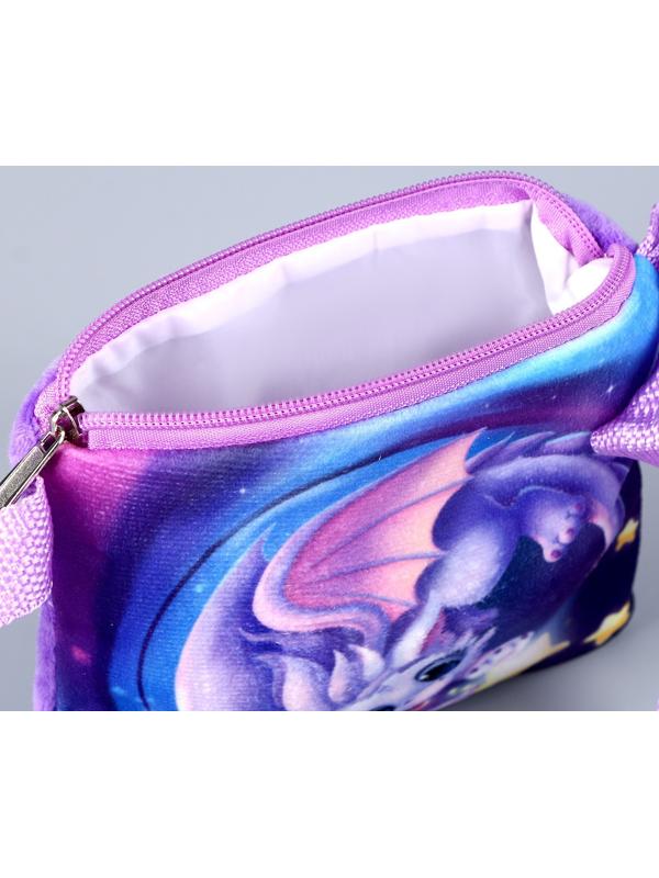 Сумка детская «Дракончик со звездой», 18 × 16 см