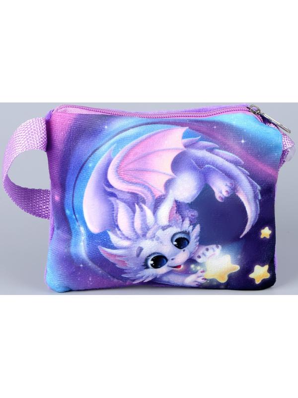 Сумка детская «Дракончик со звездой», 18 × 16 см