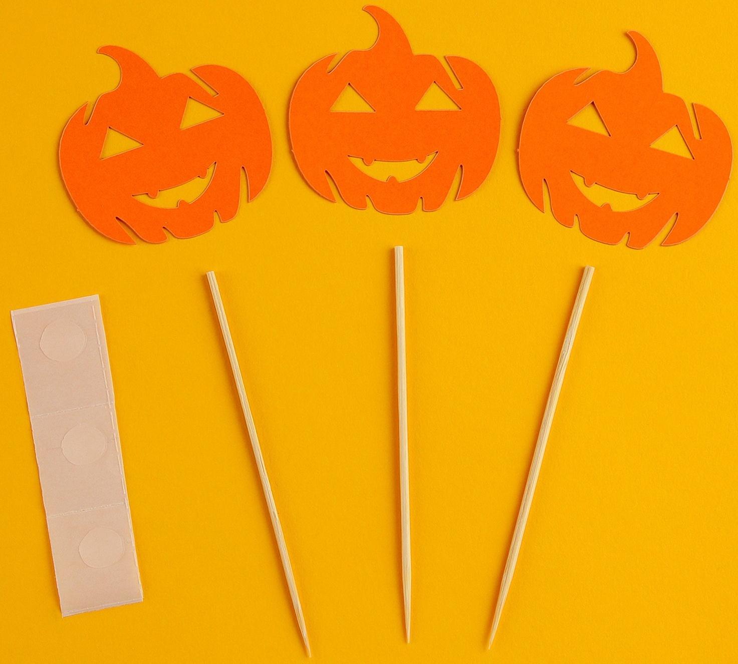 Шпажки «Тыква», набор 3 шт.