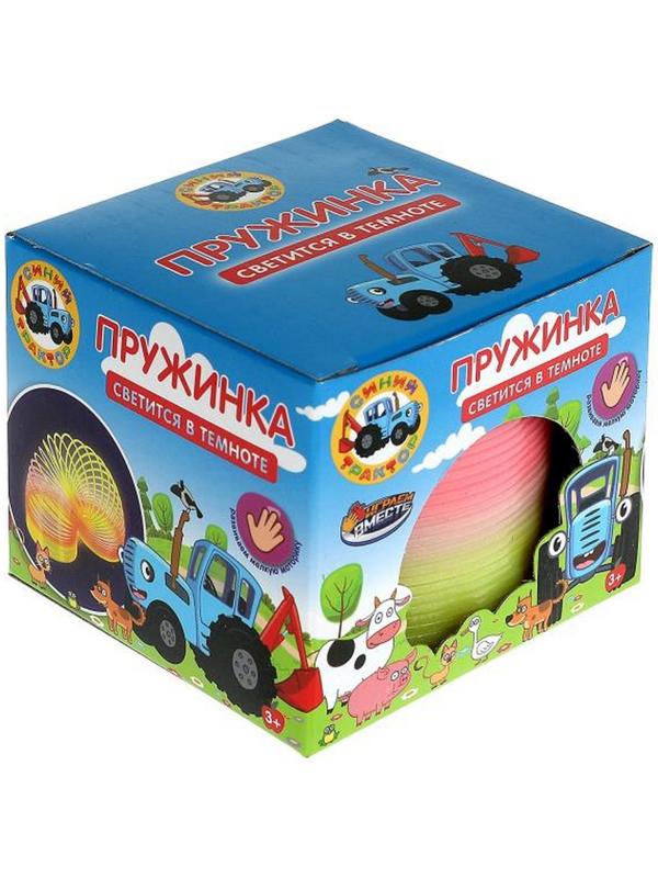 Игра пружинка «Синий трактор» светится в темноте