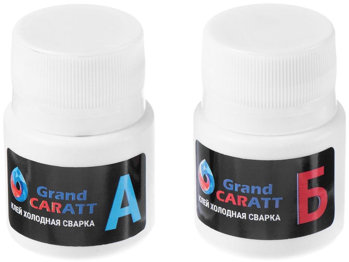 Эпоксидный клей К2 Grand Caratt, универсальный, двухкомпонентный, быстрого отверждения 60г