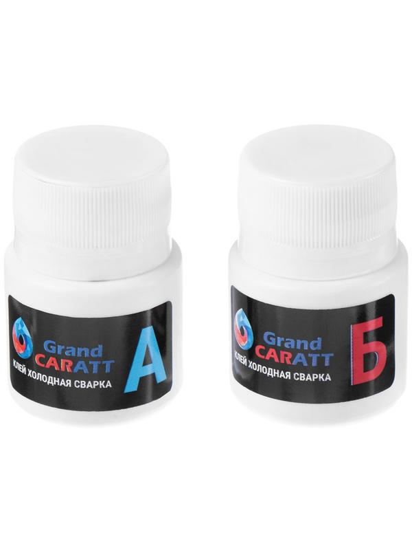 Эпоксидный клей К2 Grand Caratt, универсальный, двухкомпонентный, быстрого отверждения 60г